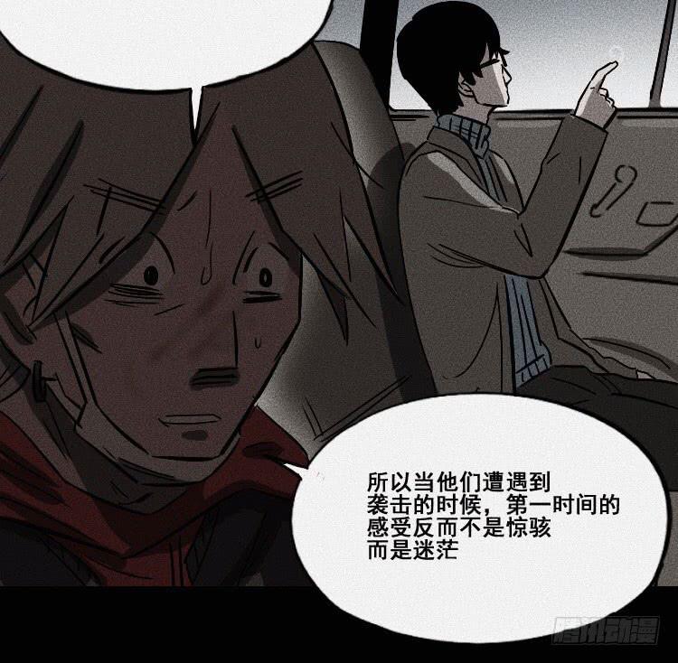 第二十四话19