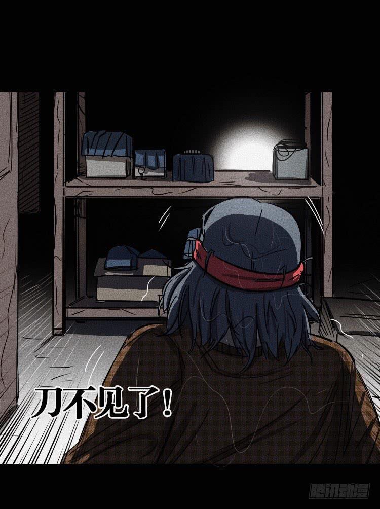 第十二话 上28