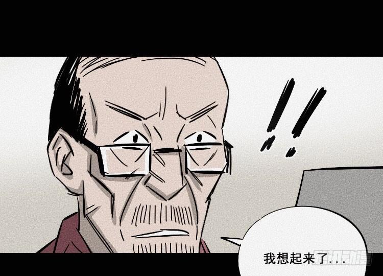 第十六话65