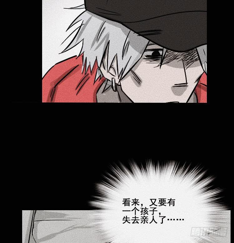 第三十二话7