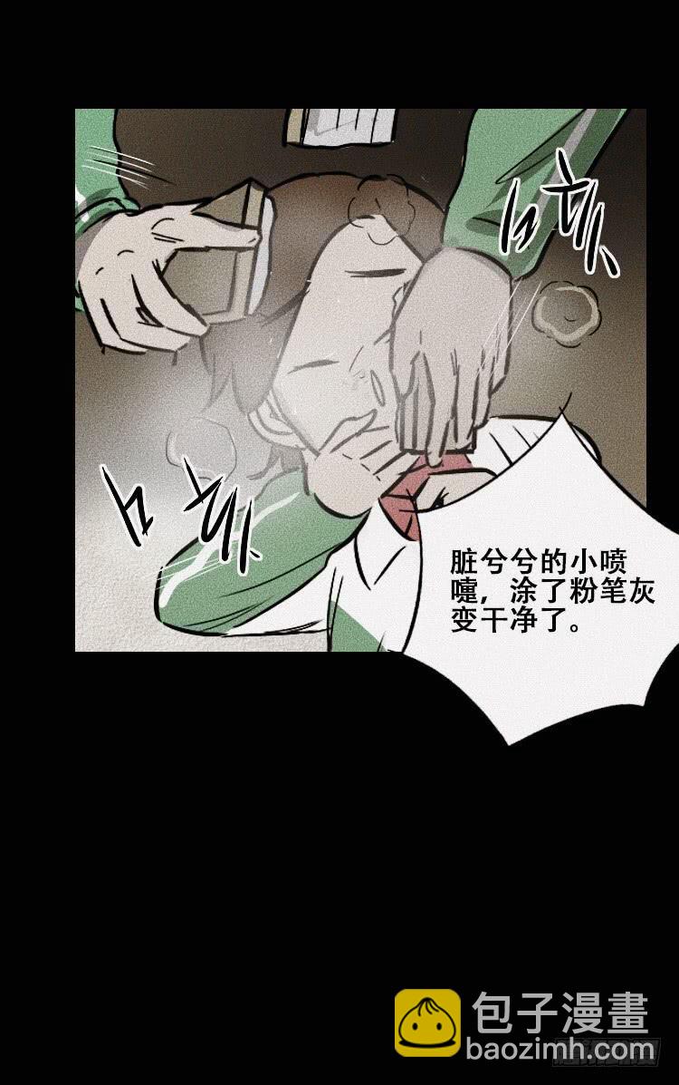 第三十四话20