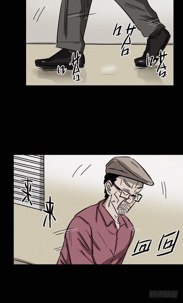 第十五话2