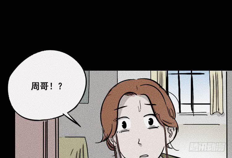 第二十七章35