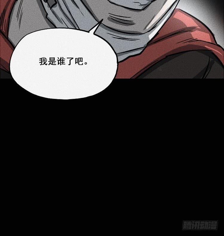 第十七话 上5