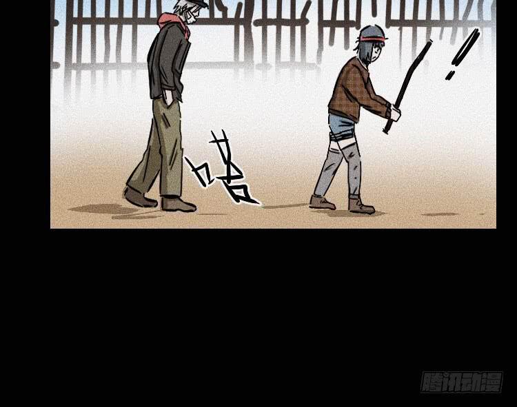 第十六话41