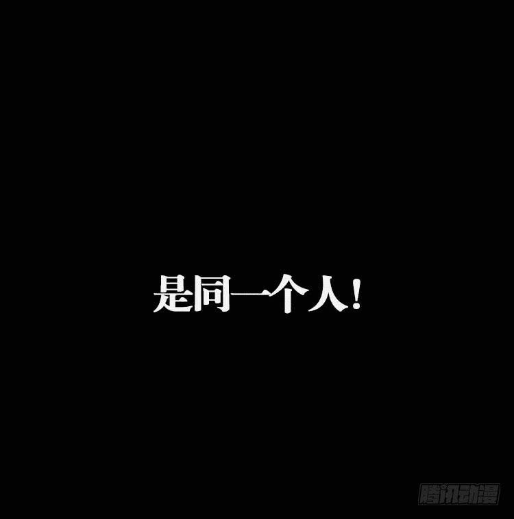 第十二话 下94