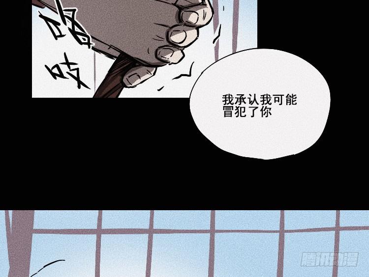 第十七话 上23