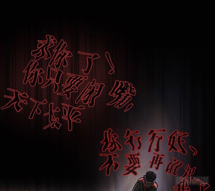 第十九话 中6