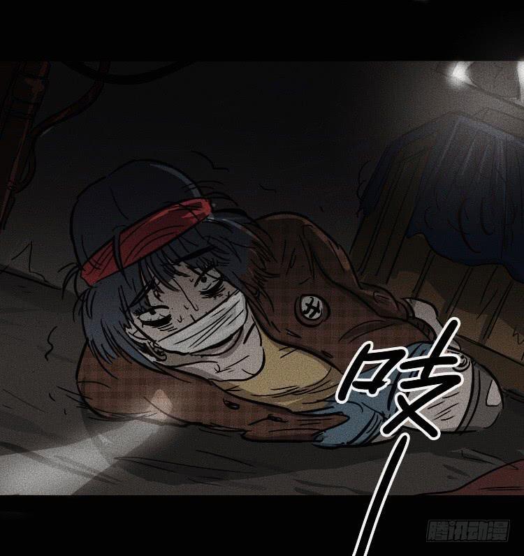 第七话71