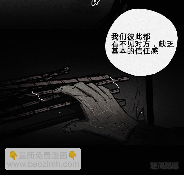 第十一话62