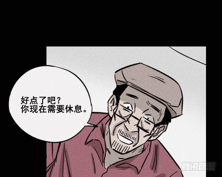 第三十话39