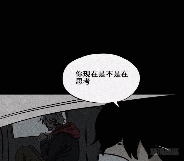 第二十四话3
