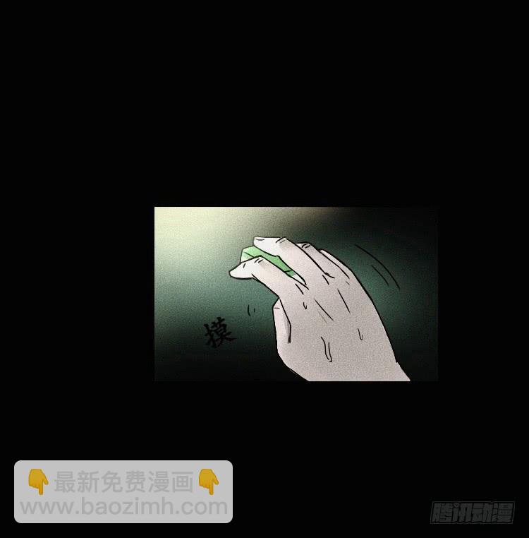 第一话6