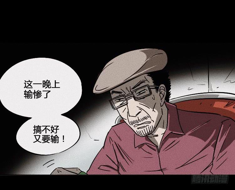 第一话69