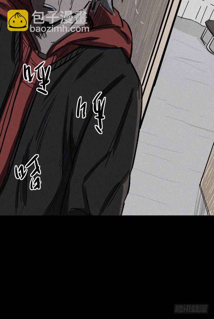 第三十一话33