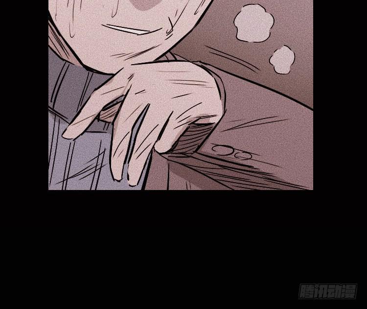 第三十二话80