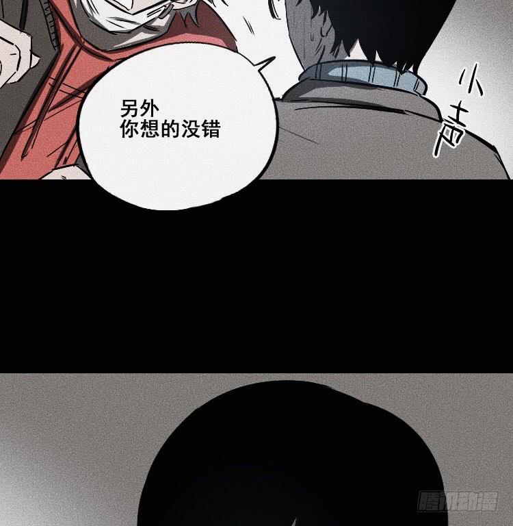 第二十话 下50