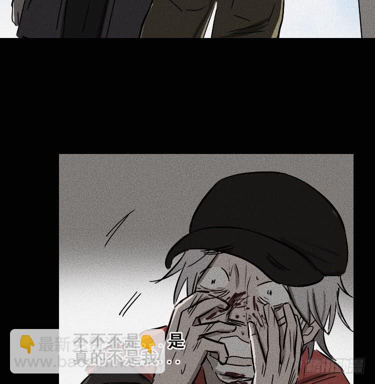 第二十话 下47