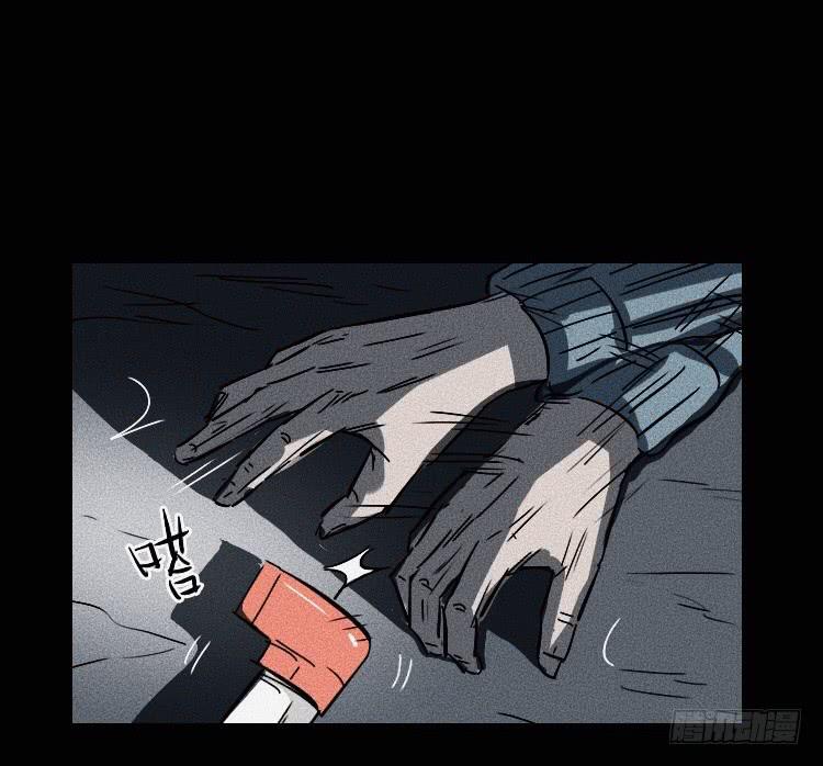 第五话 下38