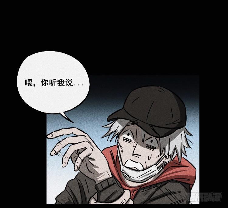 第十七话 下18