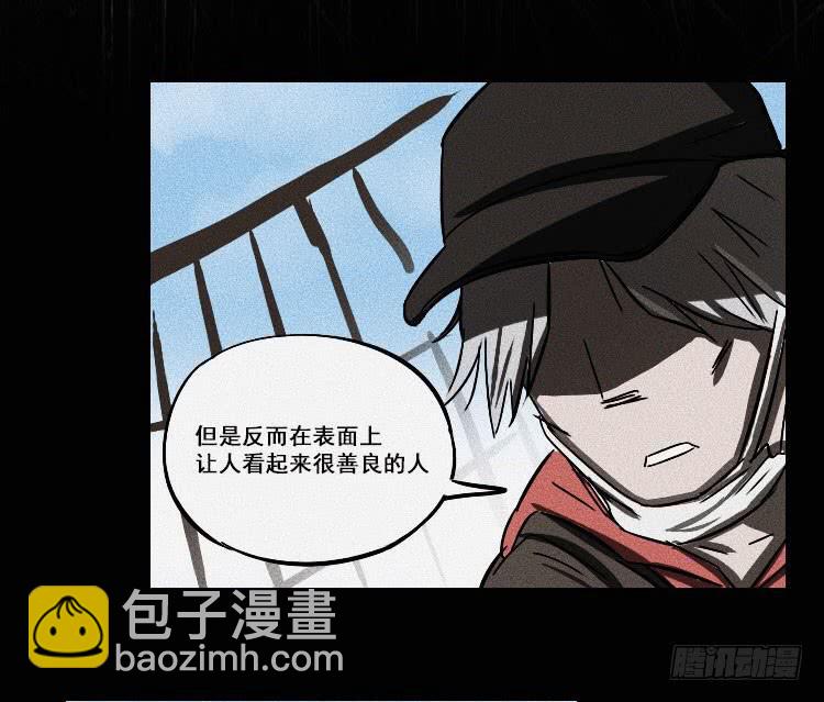 第十六话94