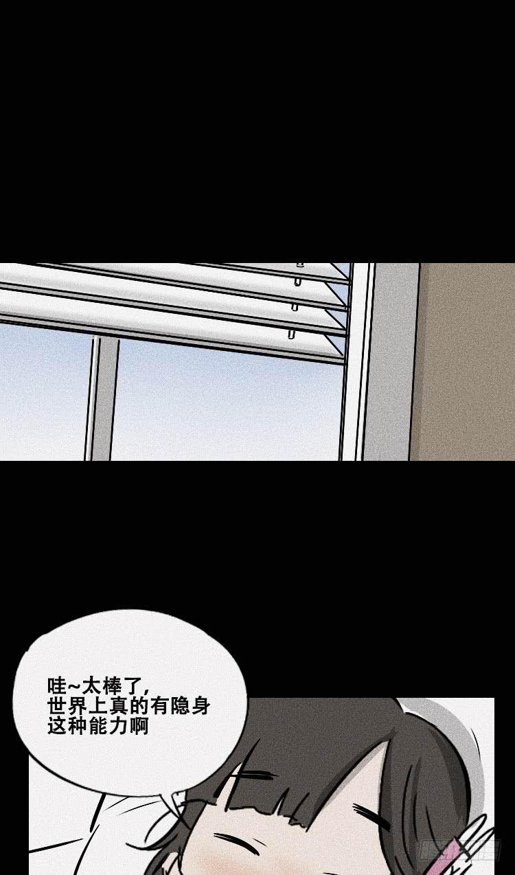 第三十一话0