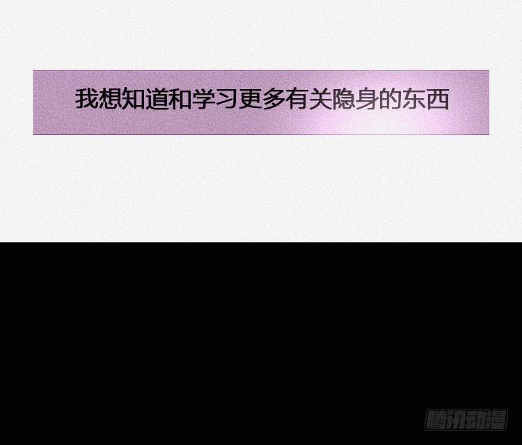 第十话48