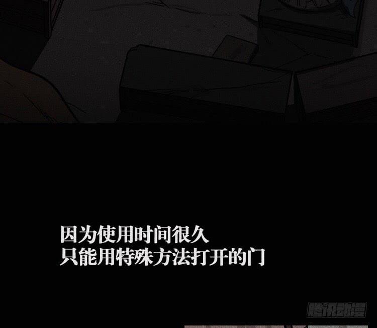 第十一话10