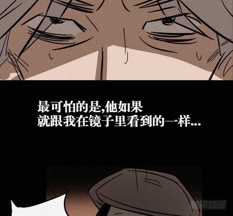 第三话70