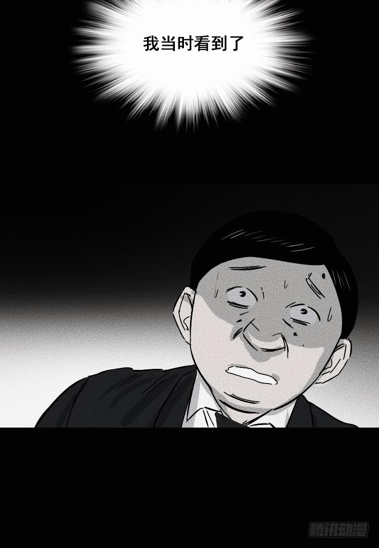 第二十一话50
