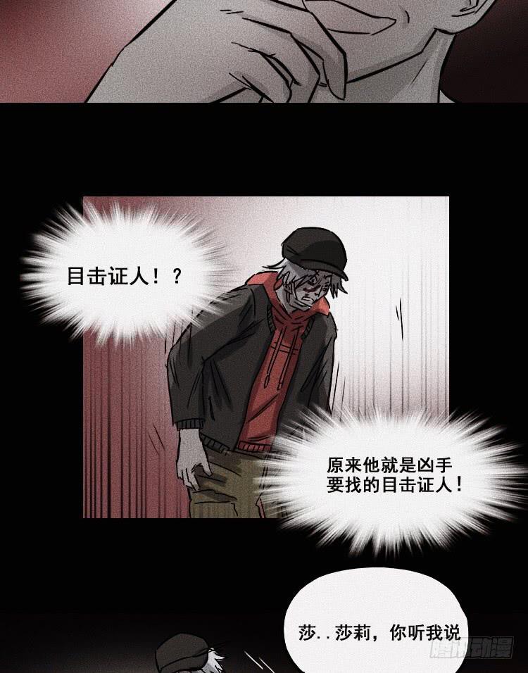 第二十话 下26