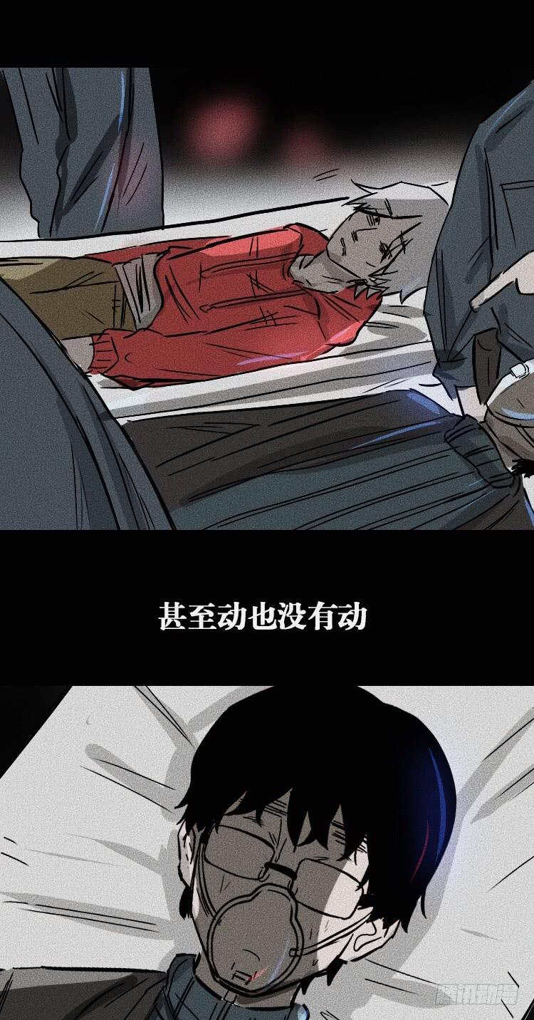 大结局69