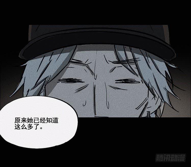第十九话 上1