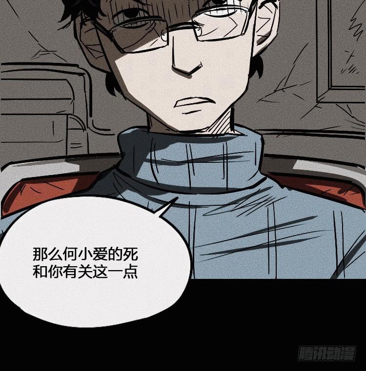 第二话96
