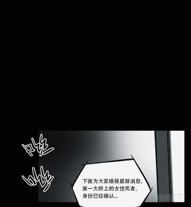 第十四话20