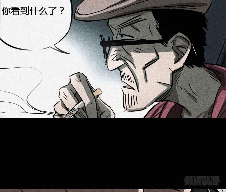 第三话61