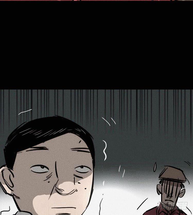 第四话32