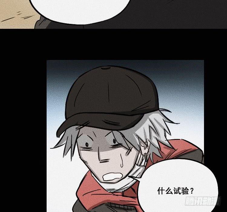 第十七话 下29