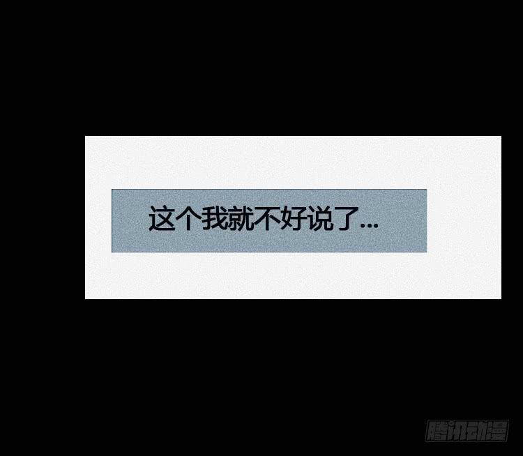 第十话16