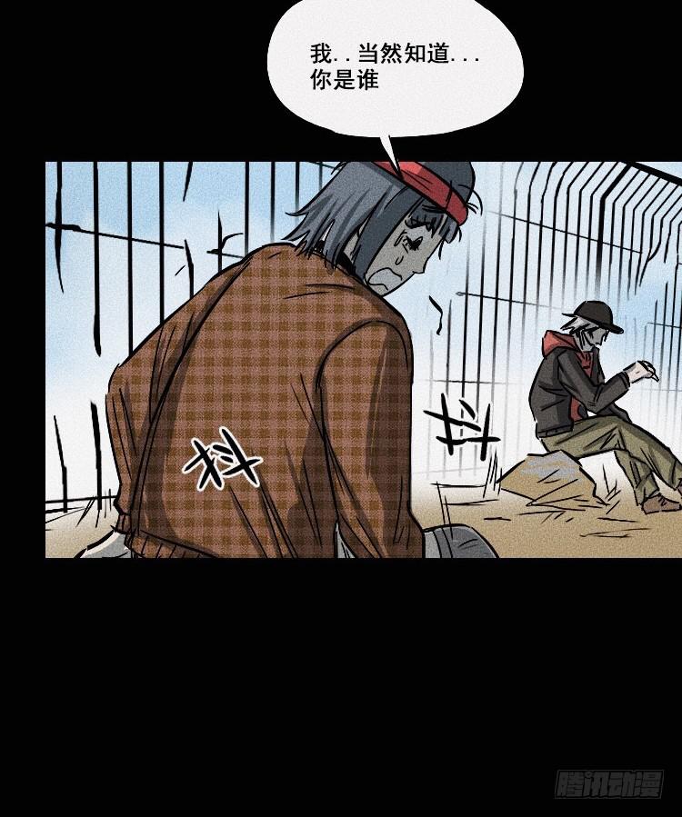 第十七话 上9