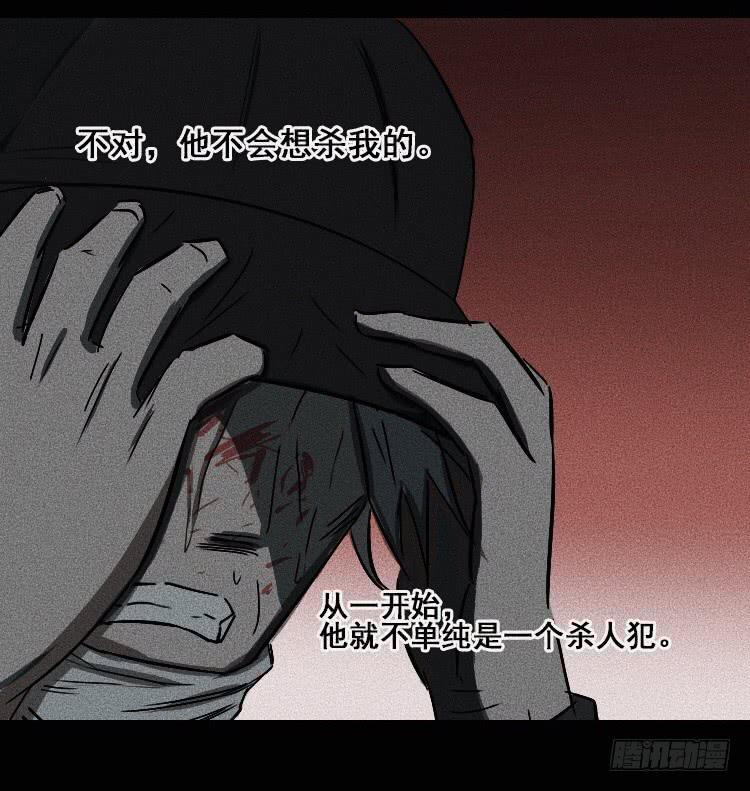第二十话 上26