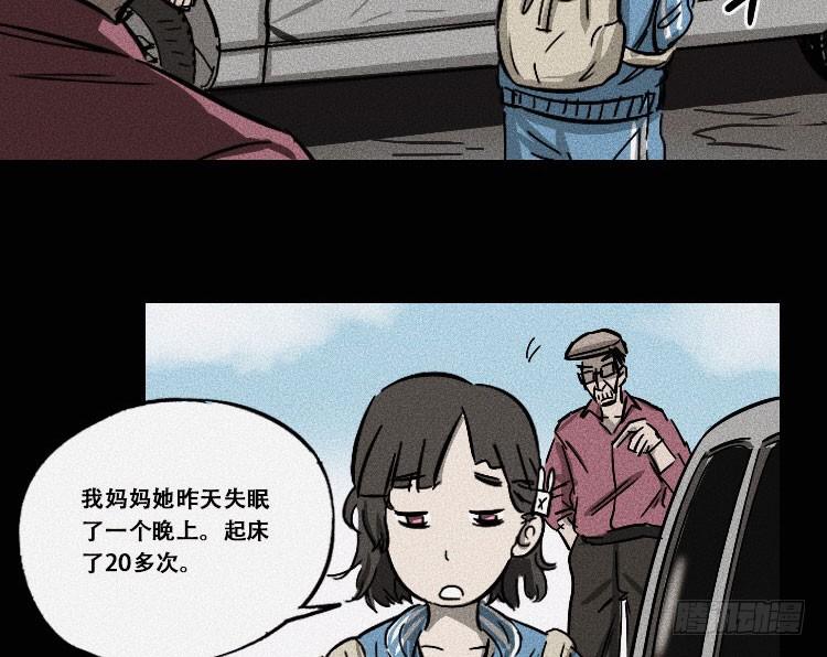 第十三话65