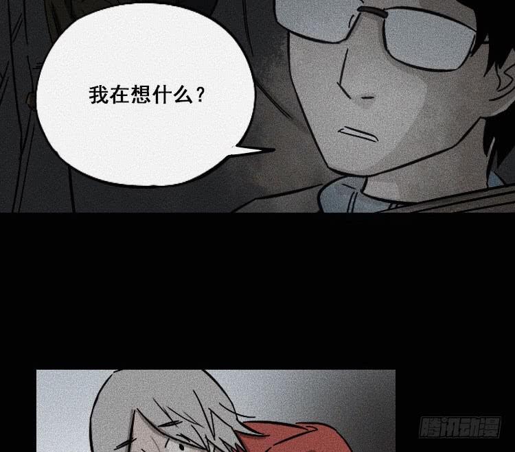 第二十四话4