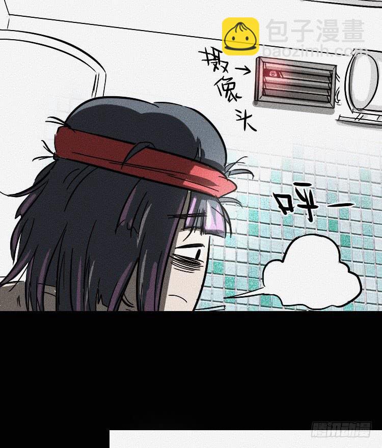 第九话30