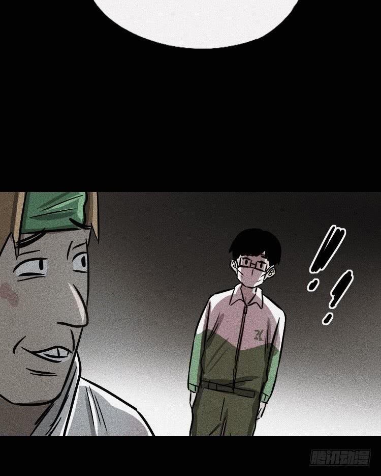第三十四话44