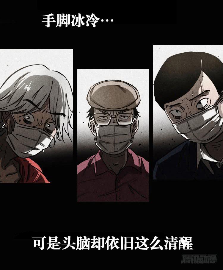 第一话4