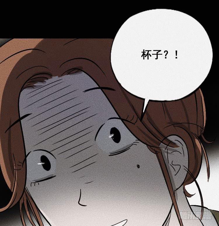 第二十七章29
