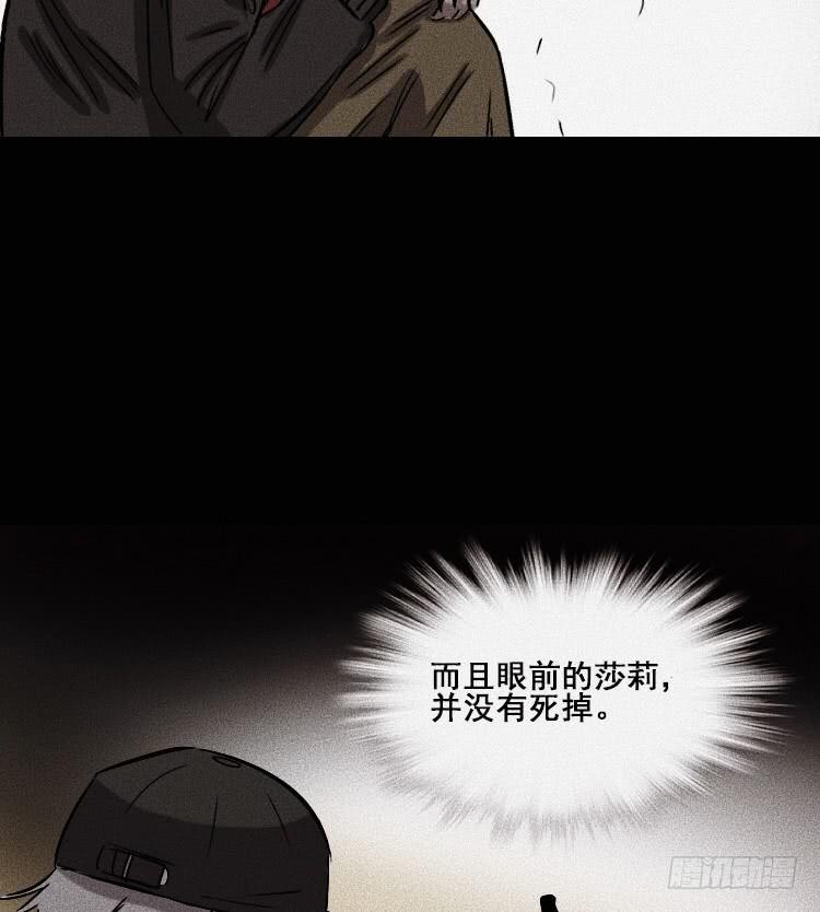 第二十话 下20