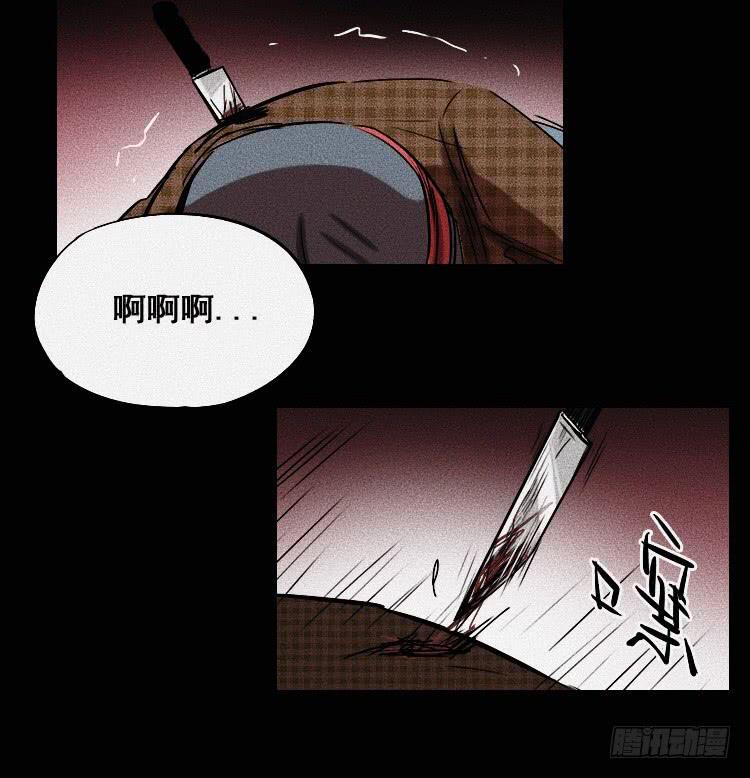第二十话 上4