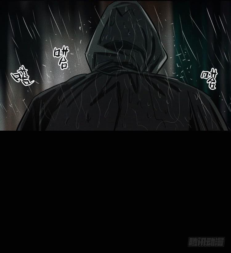 第八话60